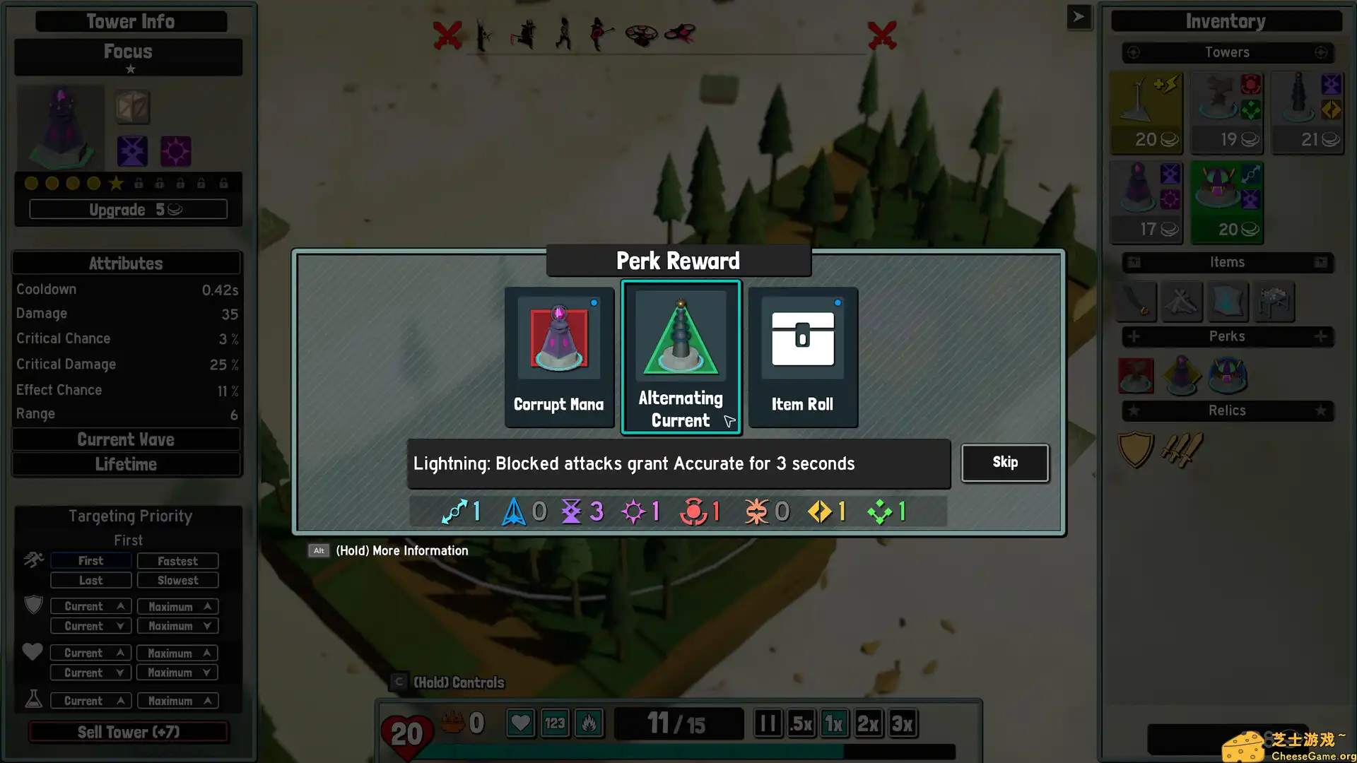 [PC]符文根基TD/Runeroots TD