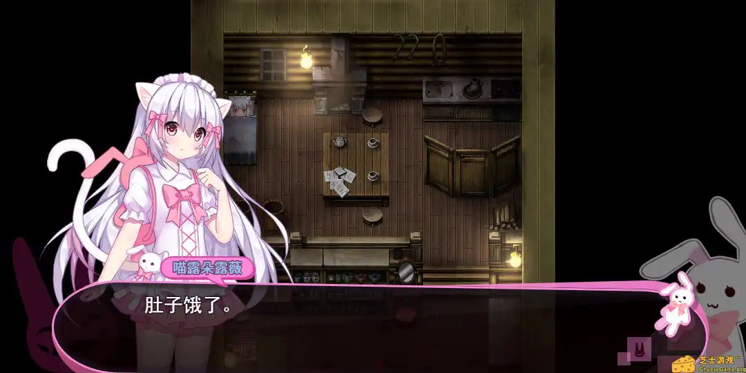 [PC]喵可莉的兔玩偶/Nyakori's Rabbit Doll