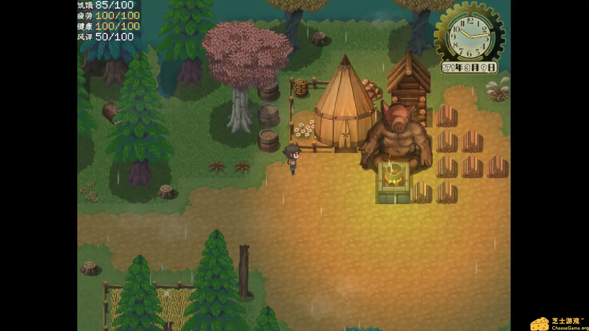 图片[3] [PC]乐园终点/The end of paradise | 游戏截图