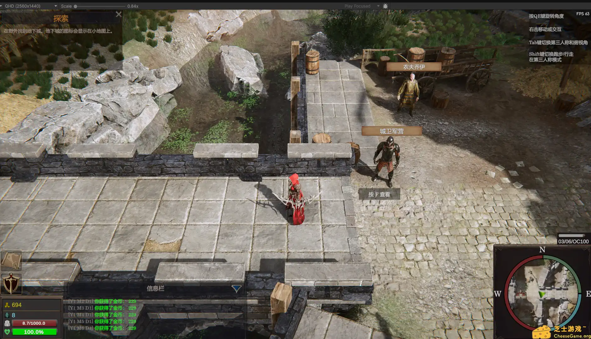 图片[4] [PC]剑与魔法：征服之路/Swords And Magic: Path Of Conquest | 游戏截图