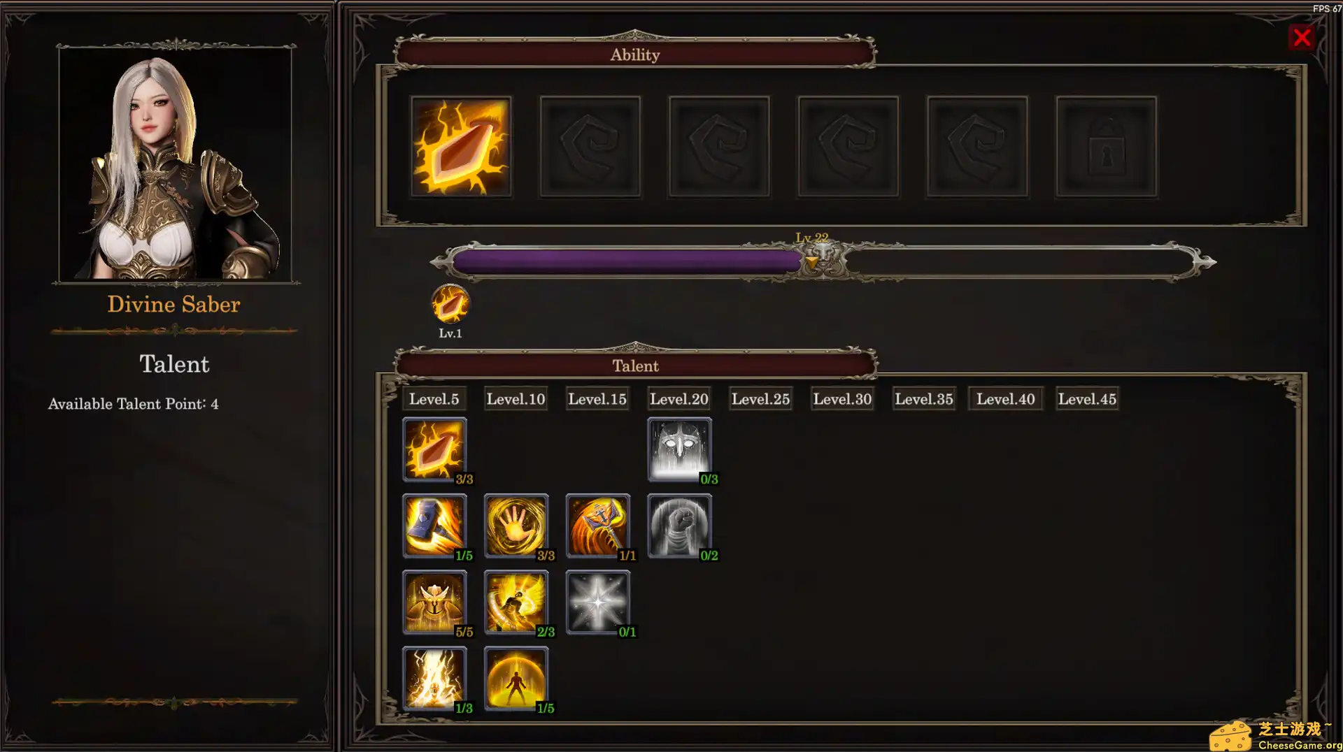 图片[6] [PC]剑与魔法：征服之路/Swords And Magic: Path Of Conquest | 游戏截图