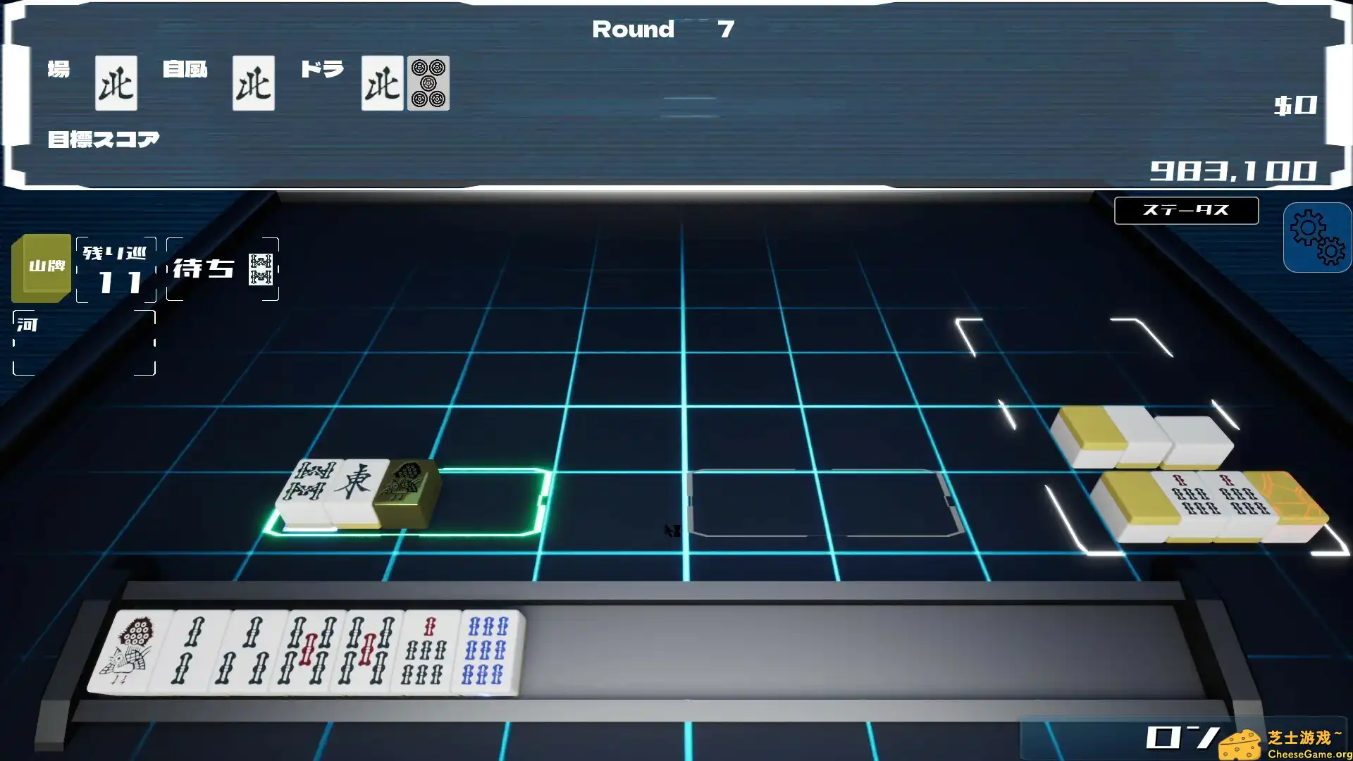 [PC]天空极限麻将/Sky's The Limit MAH-JONG