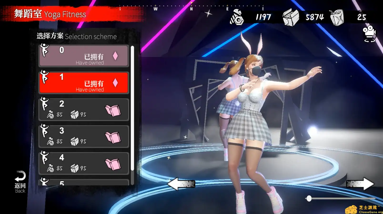 [PC]安妮的游戏/The Game of Annie