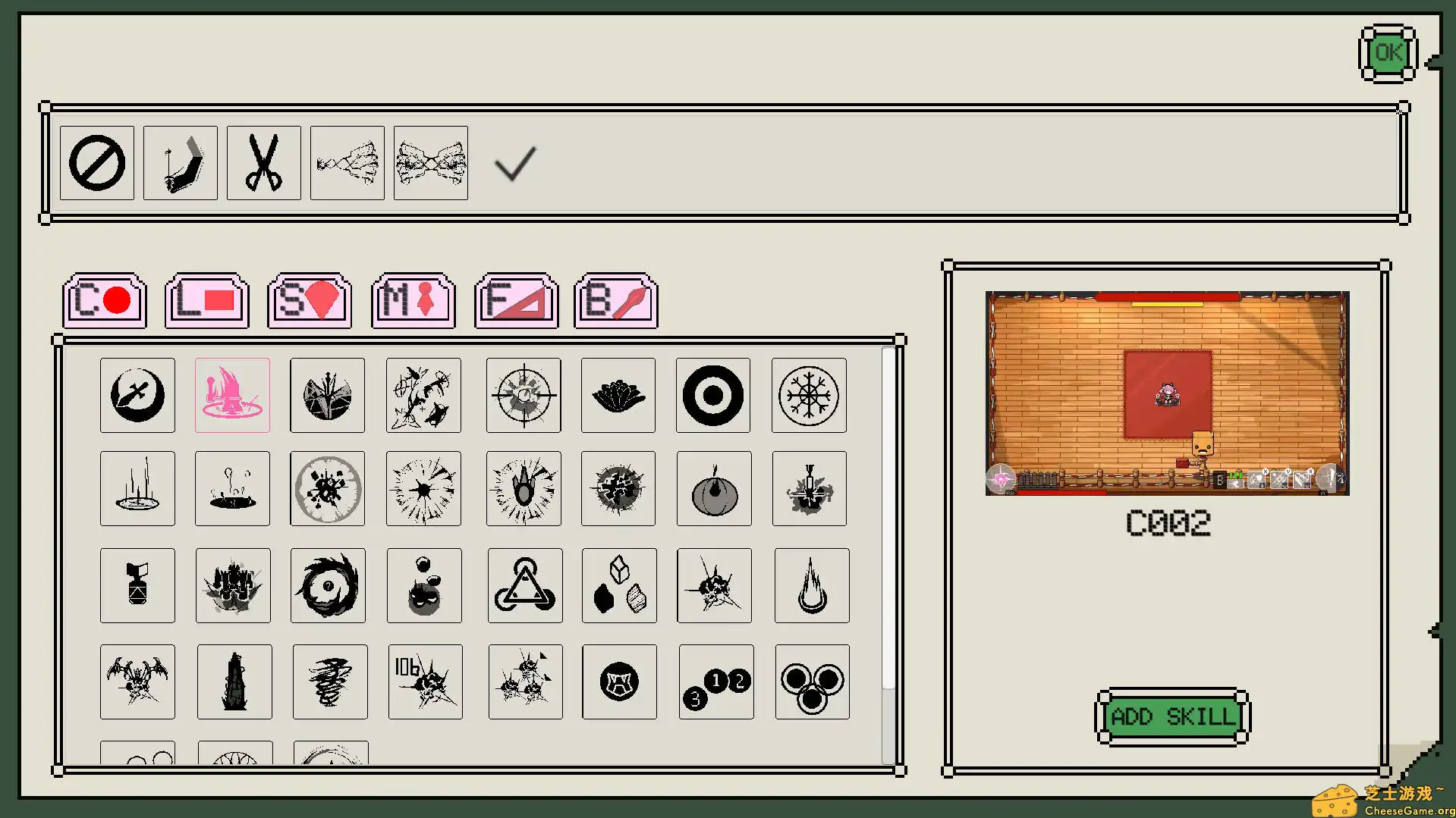 [PC]BOSS研习社/BossCrafter