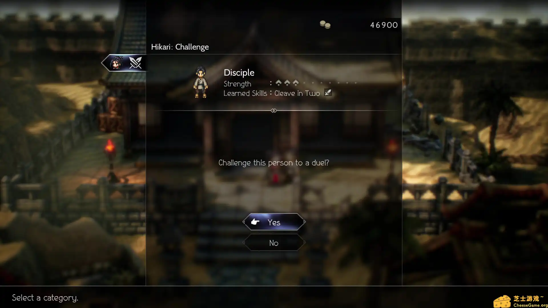 [PC]歧路旅人2/八方旅人2/OCTOPATH TRAVELER II