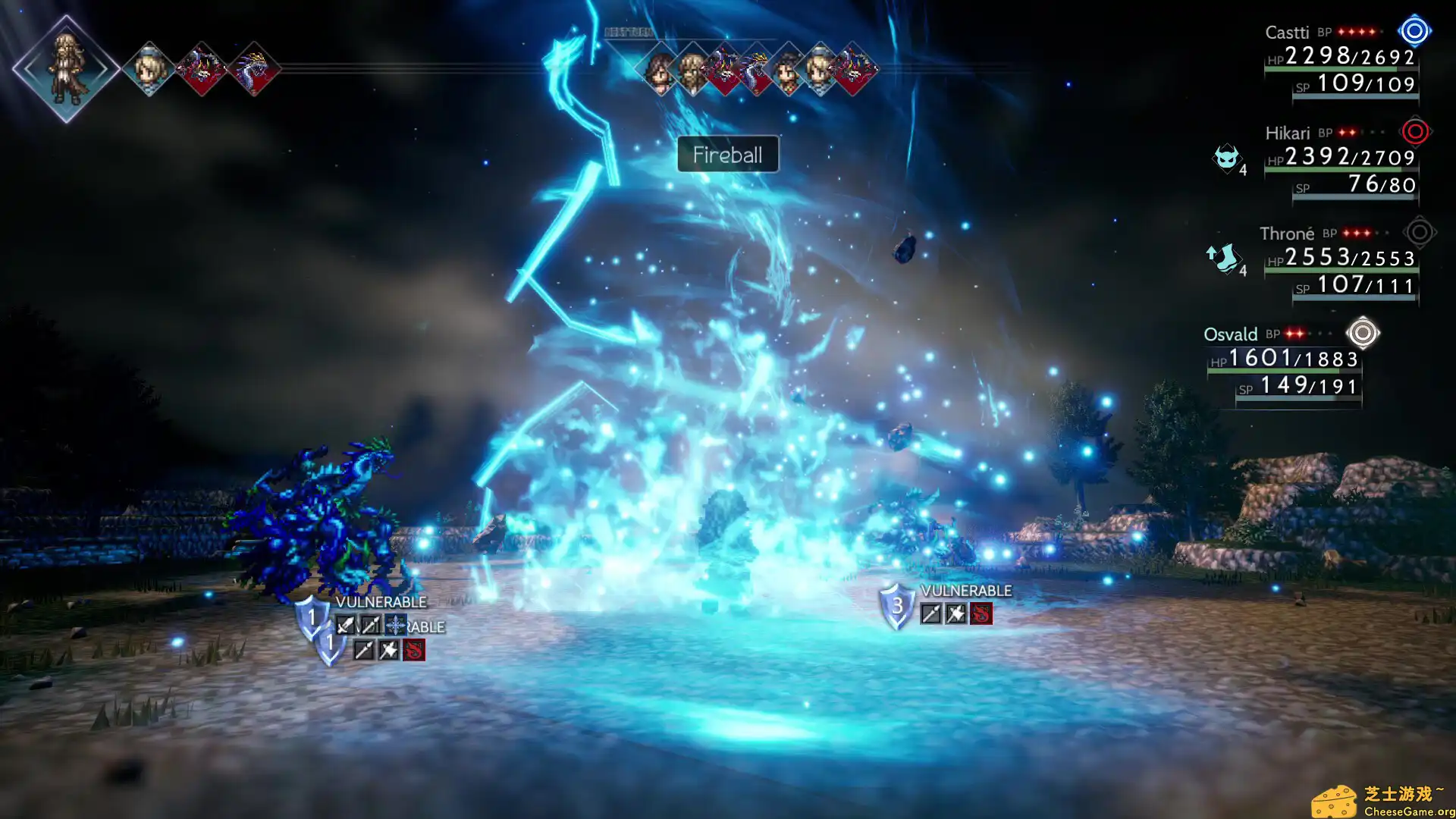 [PC]歧路旅人2/八方旅人2/OCTOPATH TRAVELER II