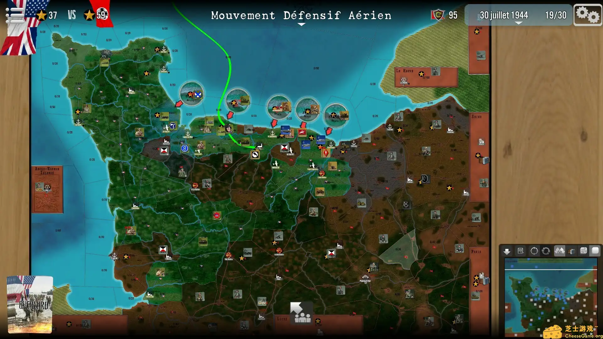 [PC]SGS：霸王行动/SGS Overlord