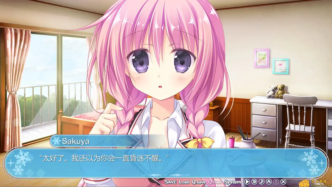 [PC]奇异恩典/-What color is your attribute?-