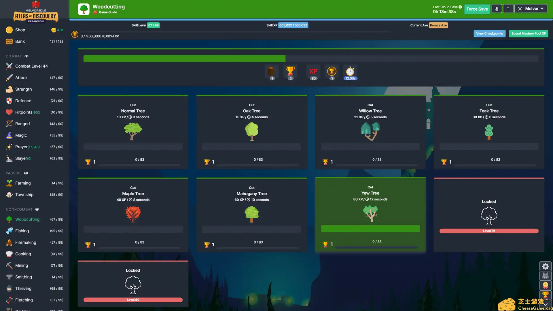 [PC]梅尔沃放置/Melvor Idle