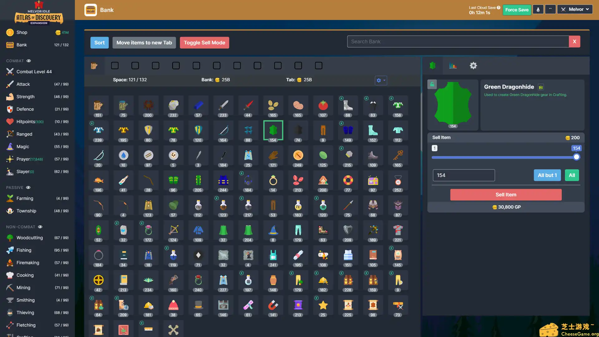 [PC]梅尔沃放置/Melvor Idle
