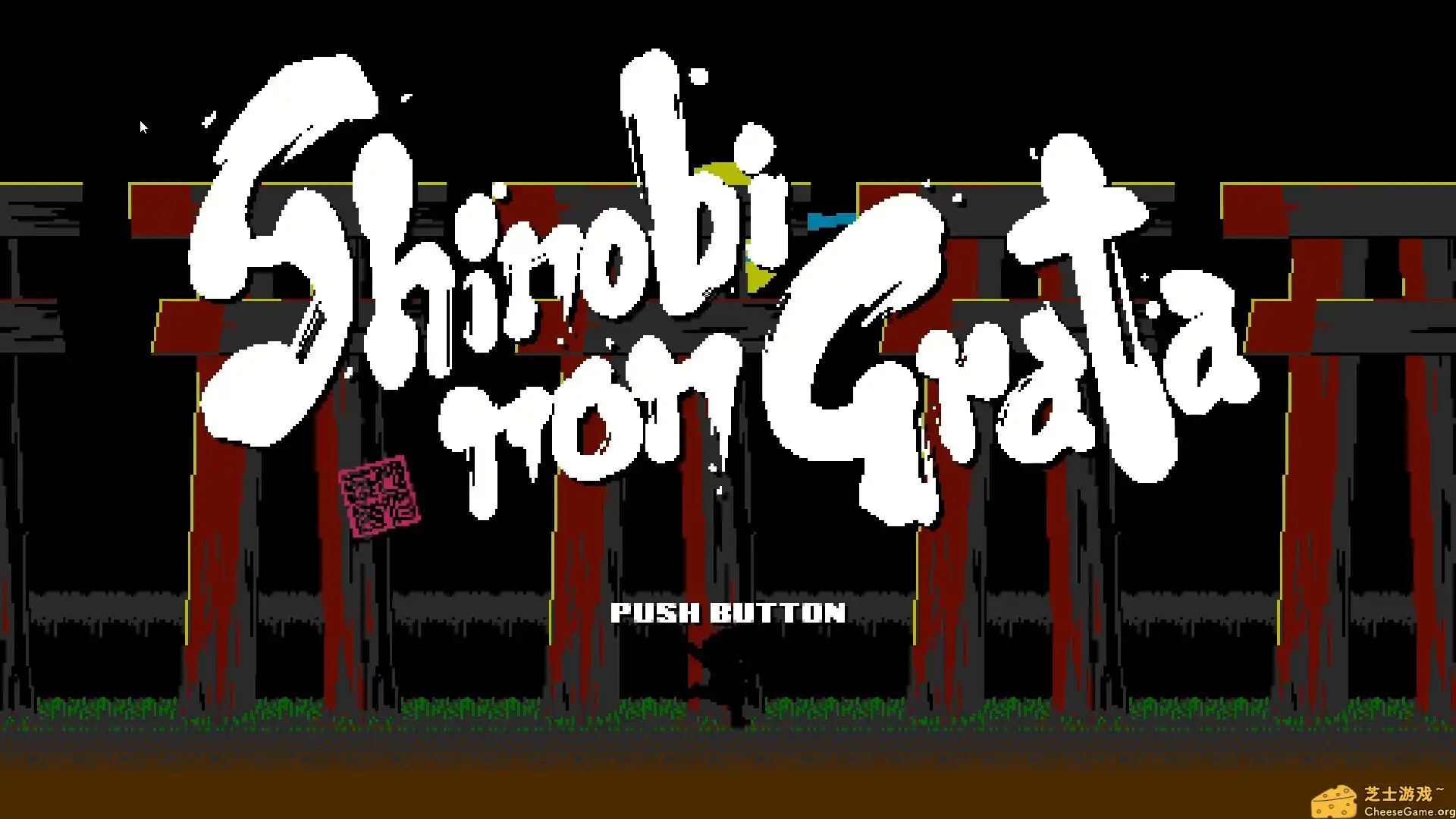 [PC]忍者封魔传/SHINOBI NON GRATA