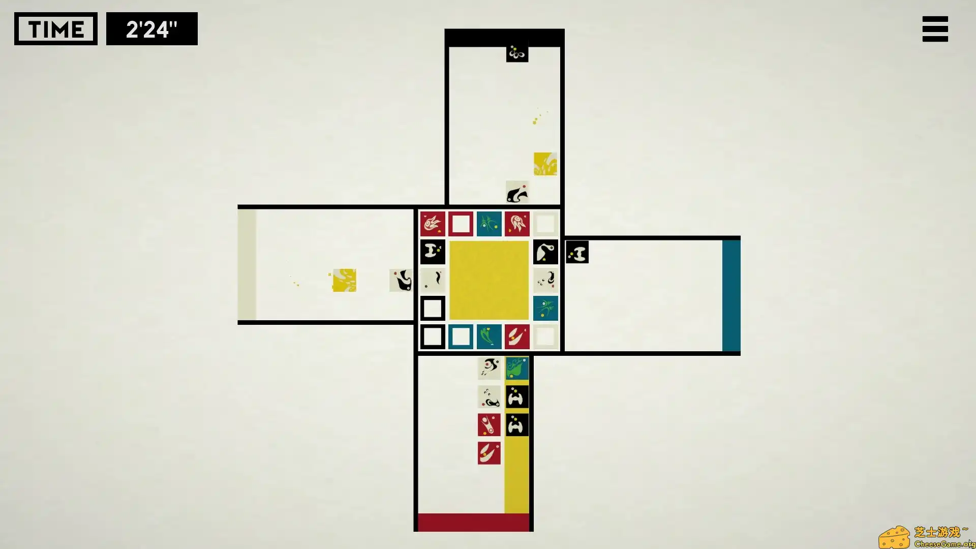 [PC]四合院/Siheyuan