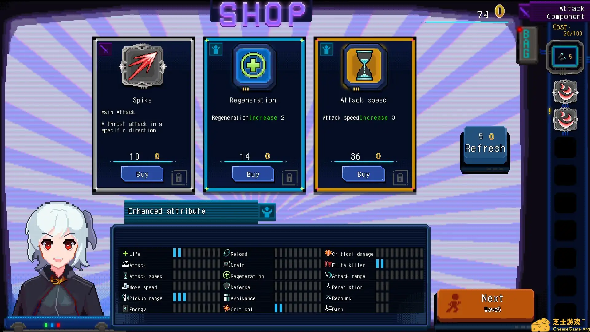 [PC]蕾普莉卡幸存者/Replik Survivors