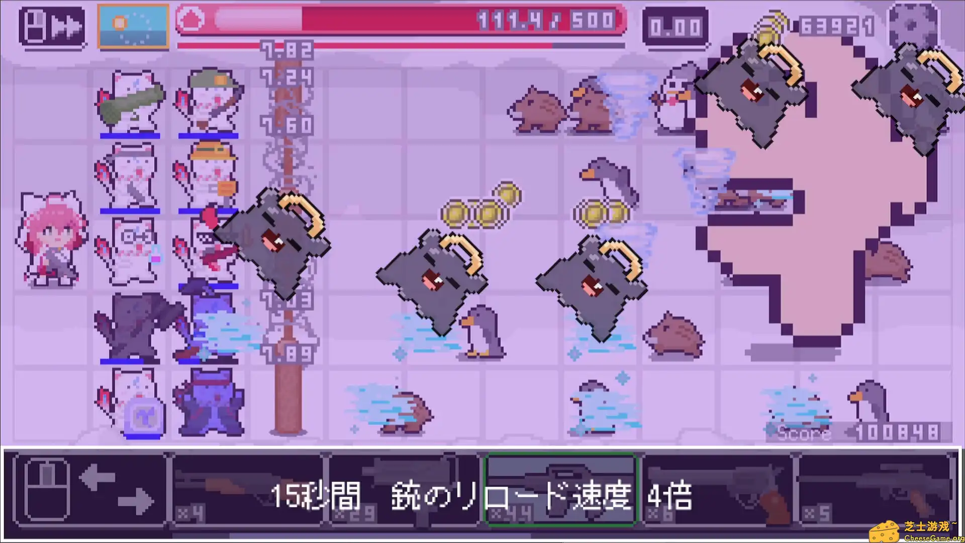 [PC]巫女狙击手/Miko Sniper