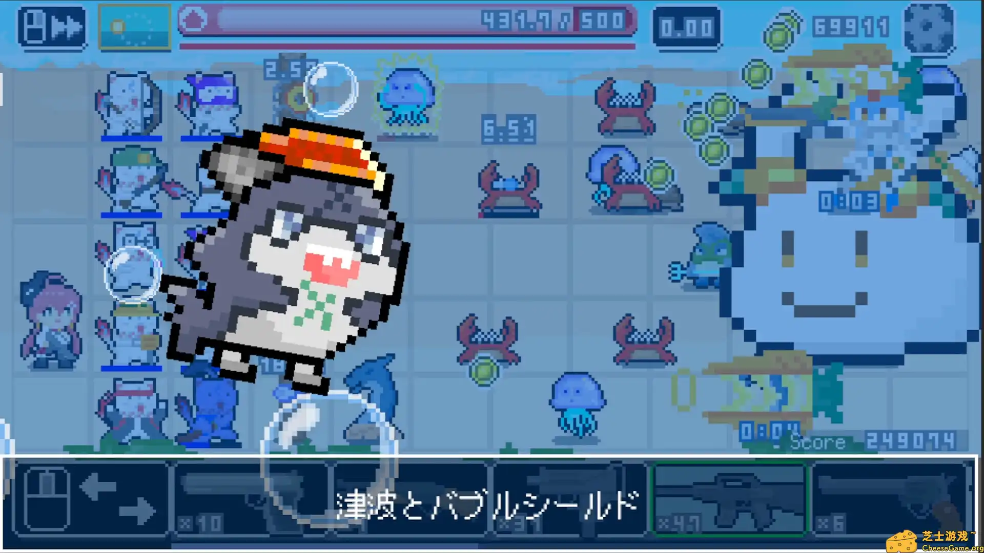 [PC]巫女狙击手/Miko Sniper