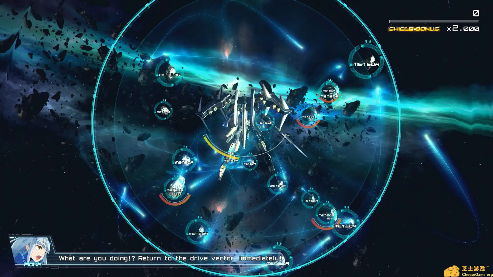 [PC]阿斯塔布里德/Astebreed: Definitive Edition