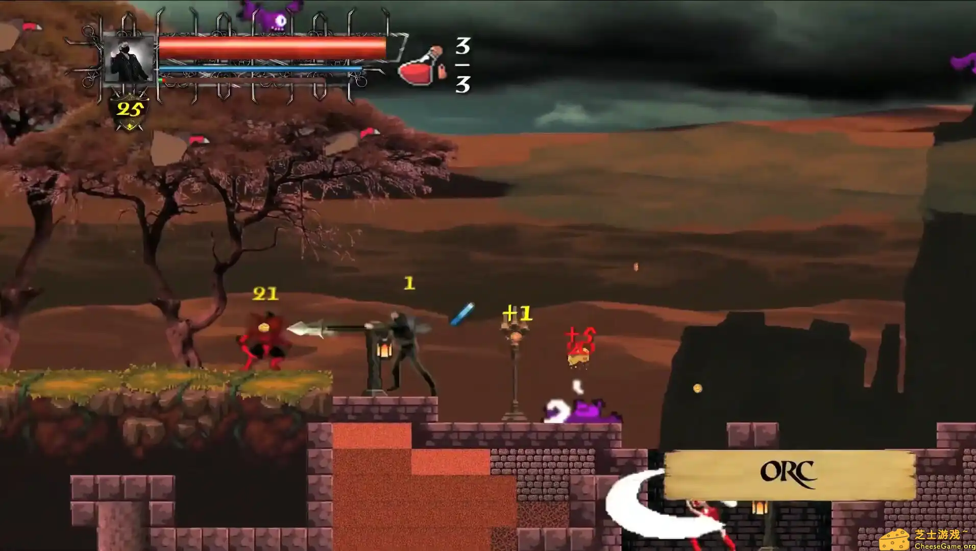 [PC]Jrago II 伊甸园的守护者/Jrago II Guardians of Eden