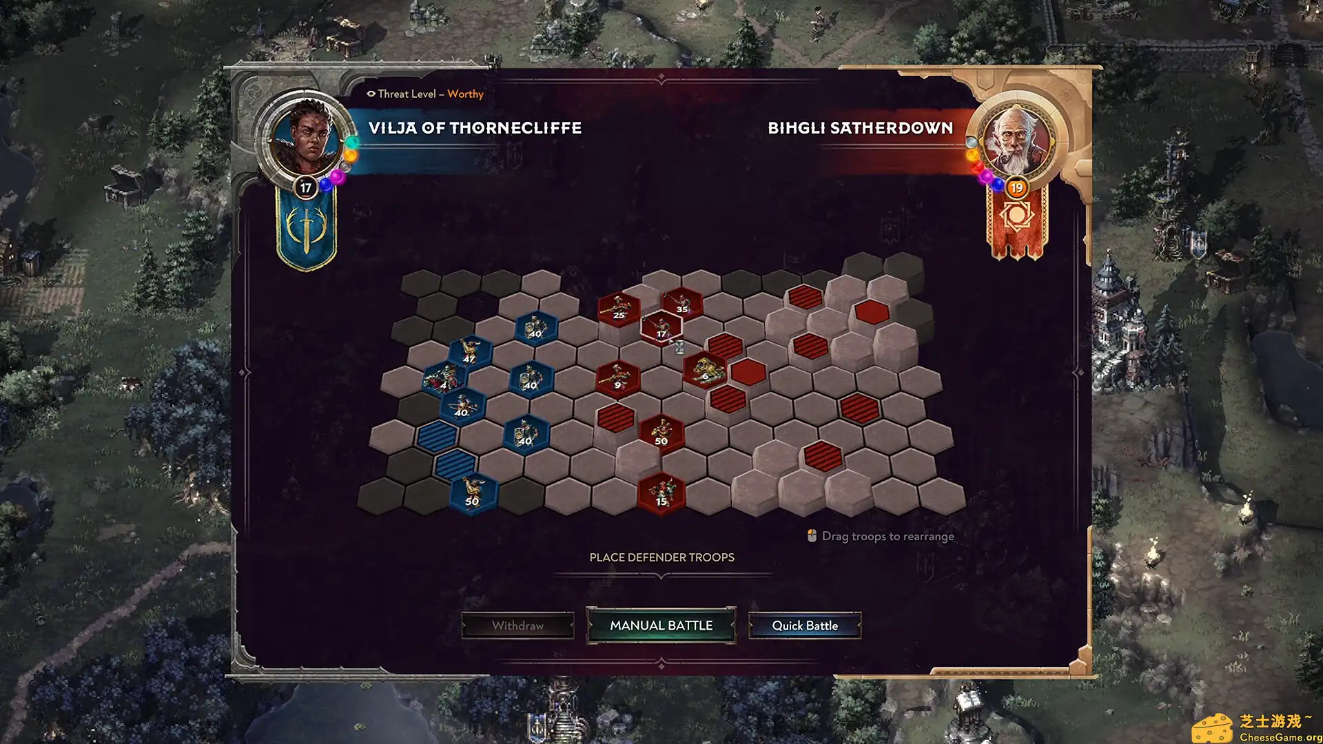 [PC]征服之歌/Songs of Conquest/支持网络联机