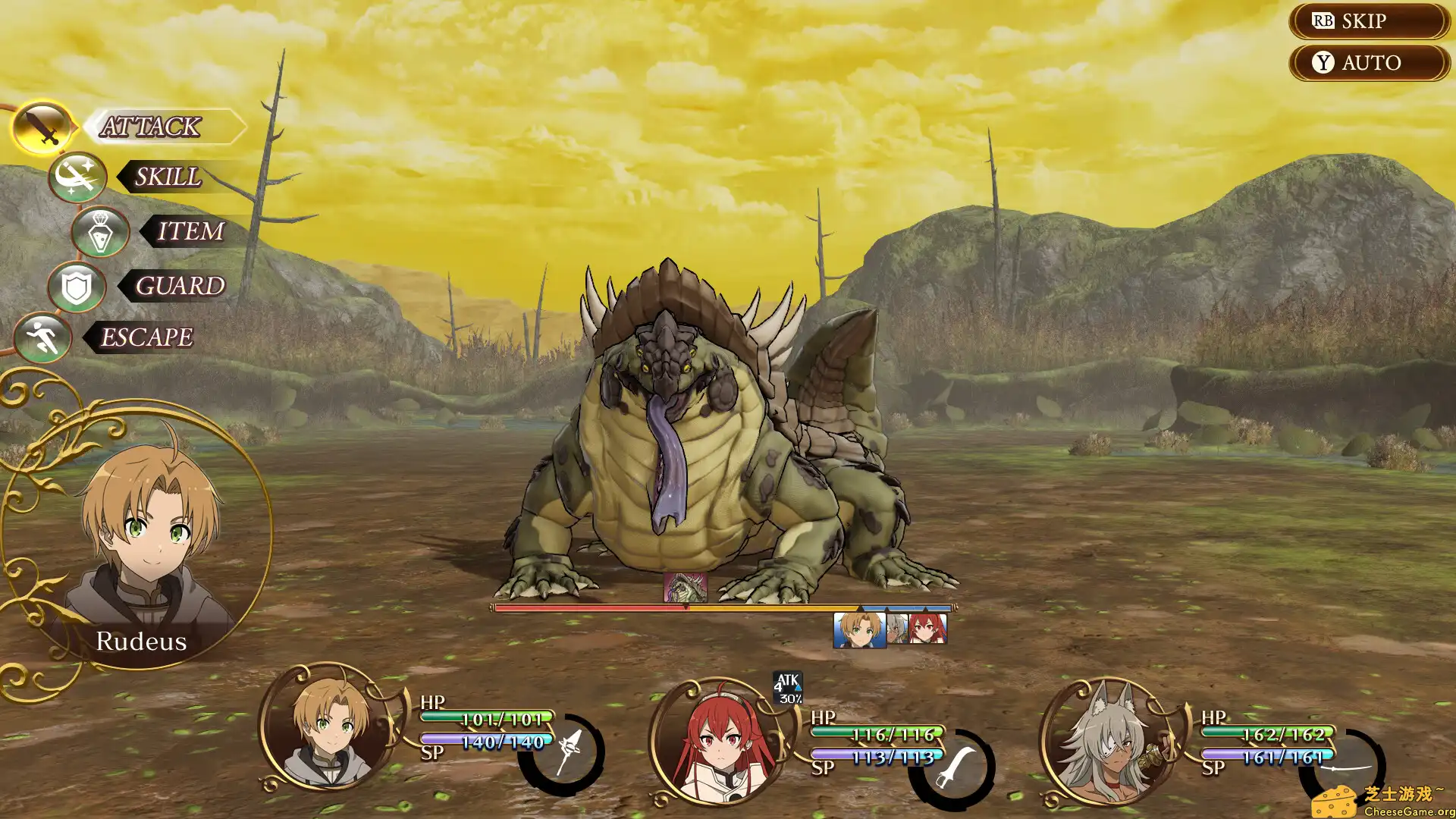 [PC]无职转生：到了异世界就拿出真本事/Mushoku Tensei: Jobless Reincarnation Quest of Memories