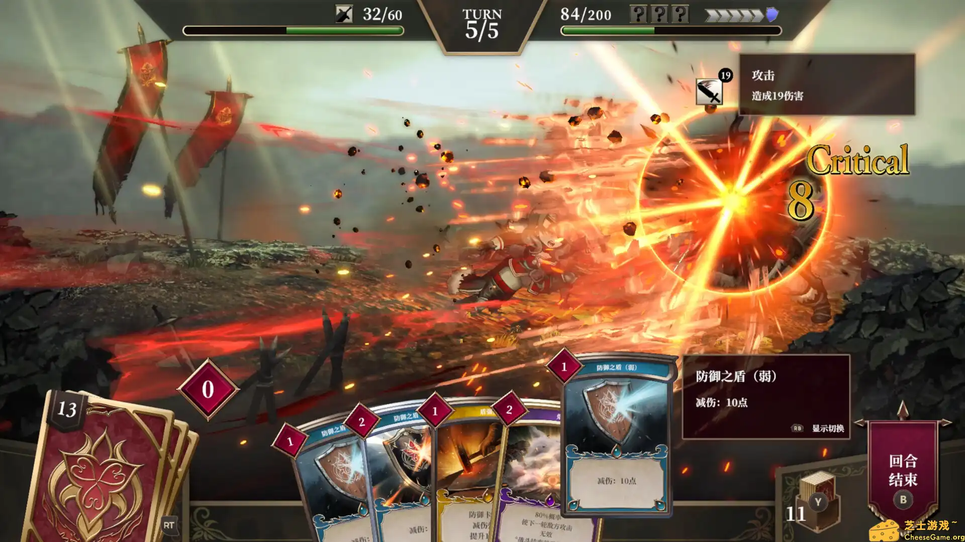 [PC]雾隐战记 C.A.R.D.S. RPG/C.A.R.D.S. RPG: The Misty Battlefield