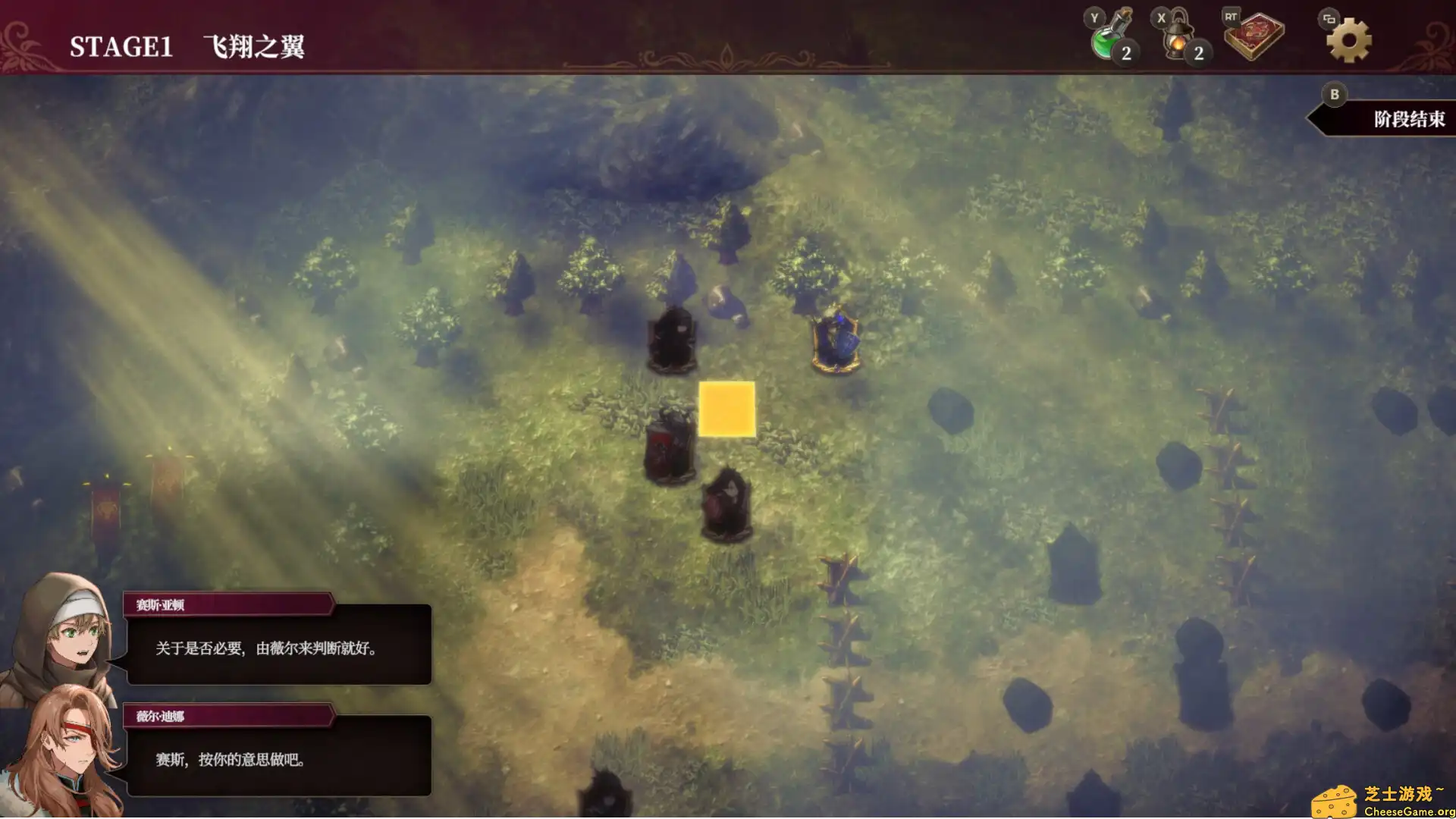 [PC]雾隐战记 C.A.R.D.S. RPG/C.A.R.D.S. RPG: The Misty Battlefield