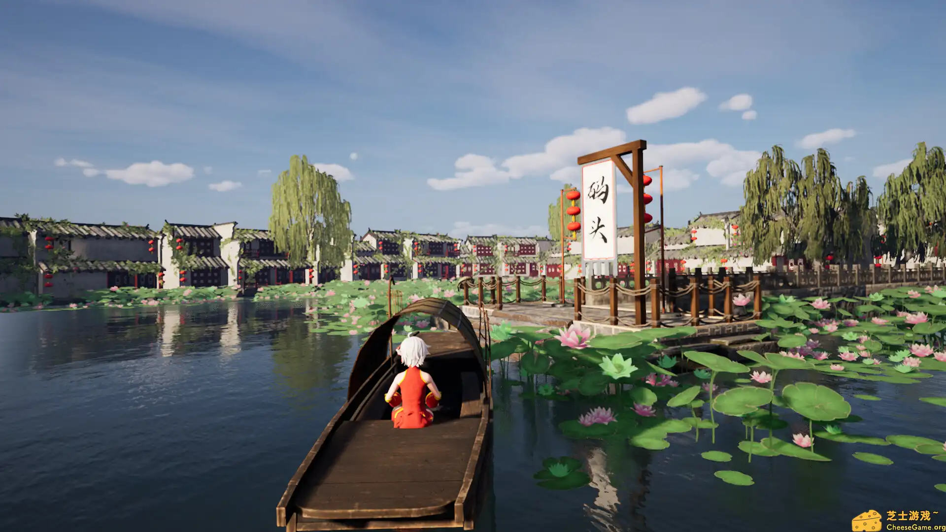 [PC]老家奇妙日记/Oriental Valley