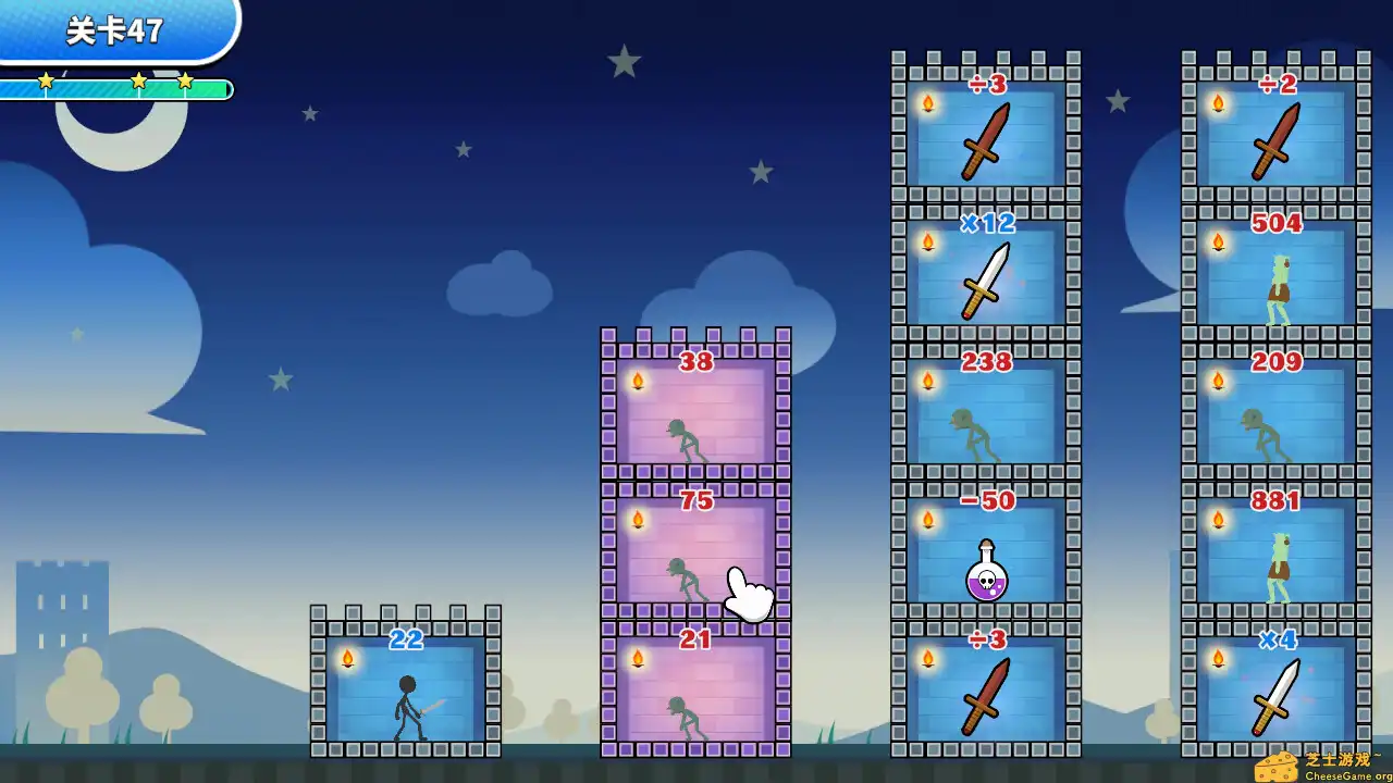 [PC]那些游戏/THOSE GAMES