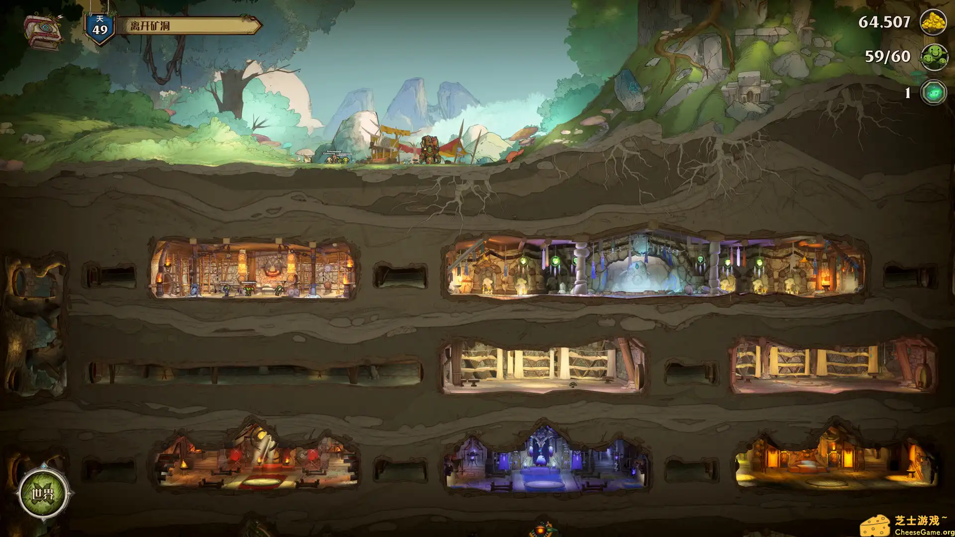 [PC]哥布林之石/Goblin Stone