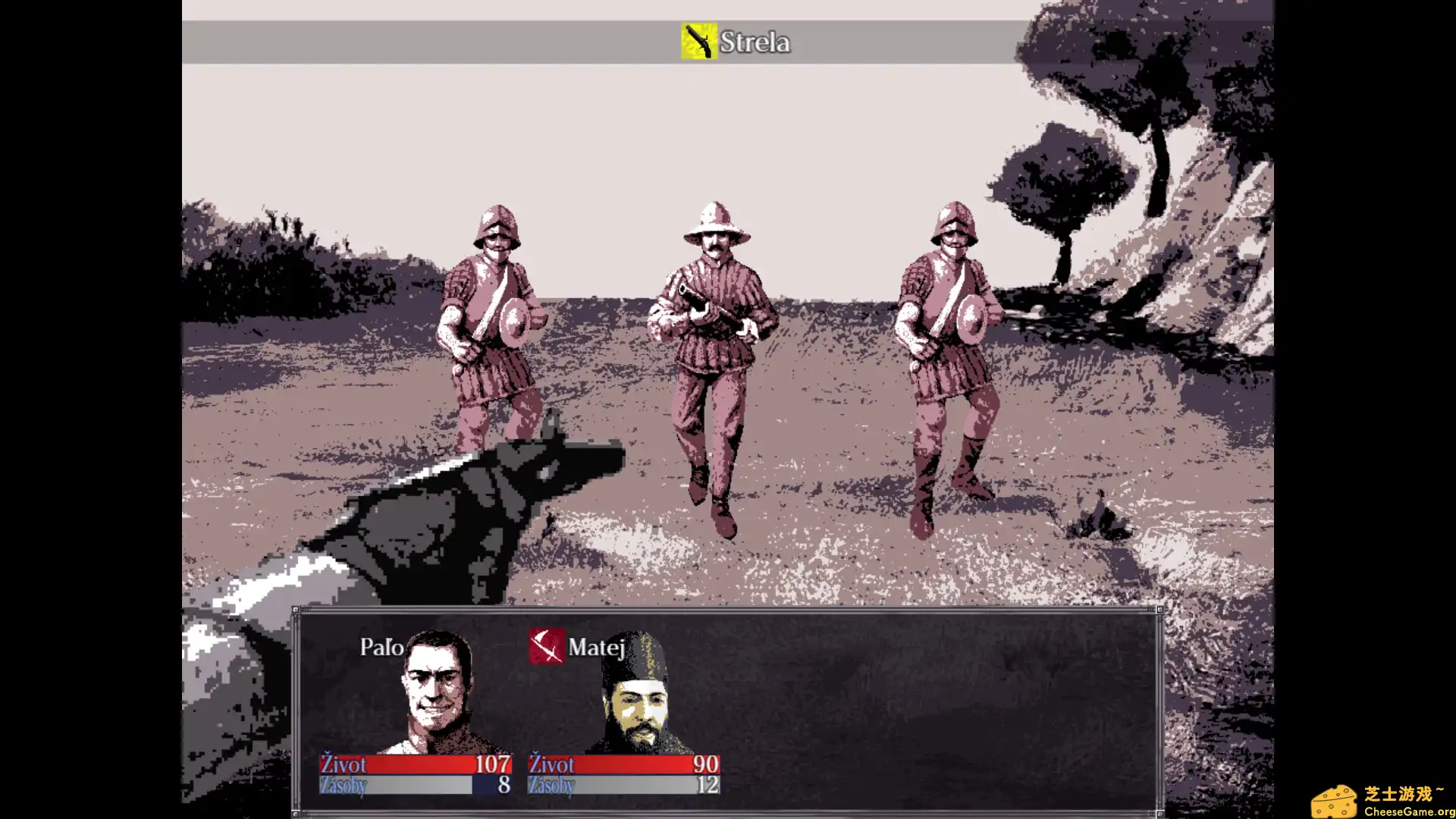 [PC]匈牙利高地/Felvidek