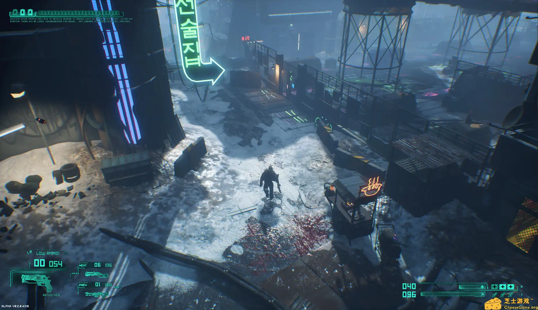 [PC]斯拉夫朋克：老古董/SlavicPunk: Oldtimer