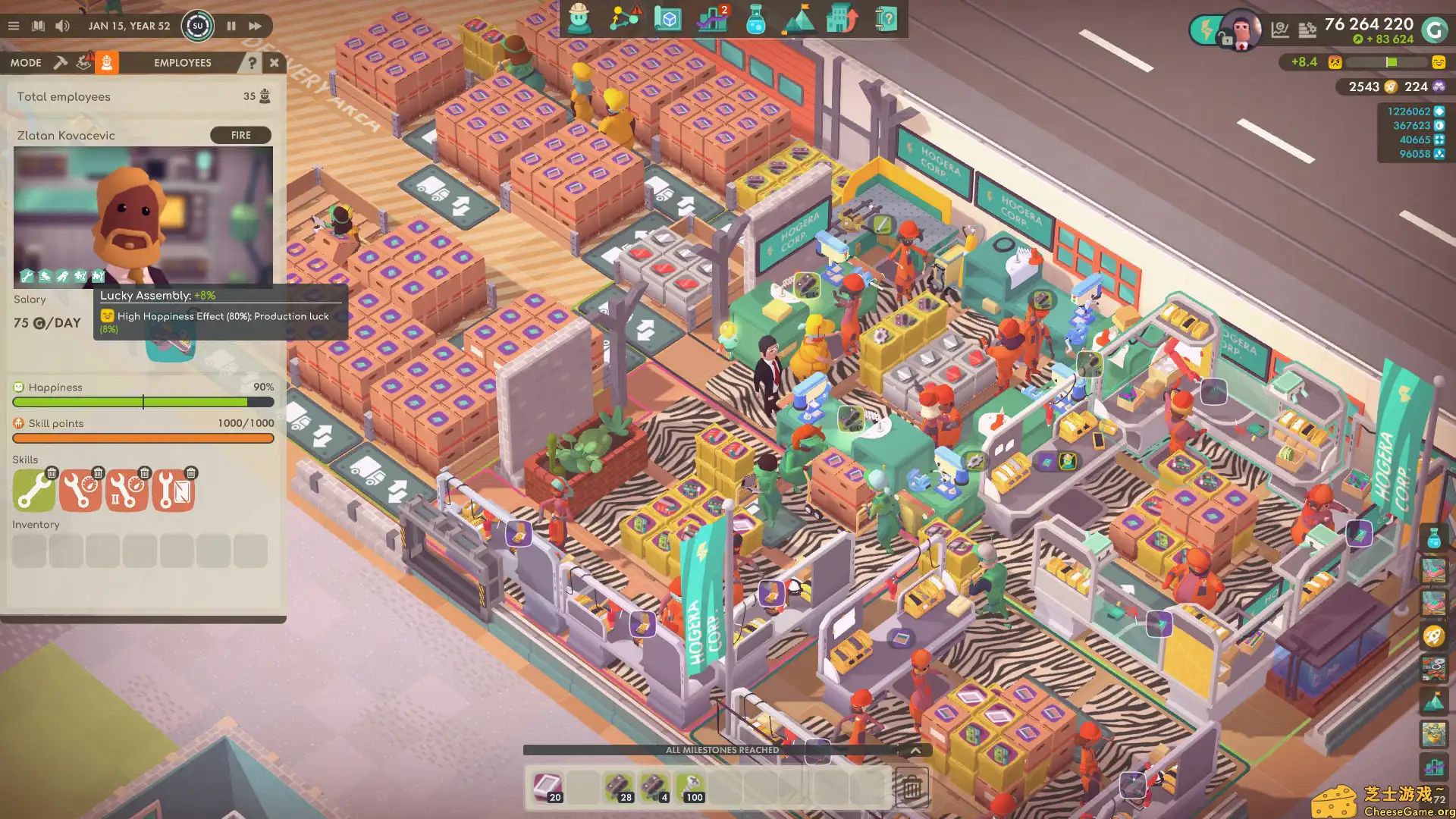 [PC]好公司/Good Company