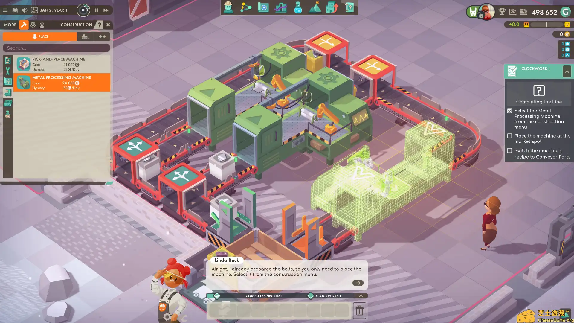 [PC]好公司/Good Company