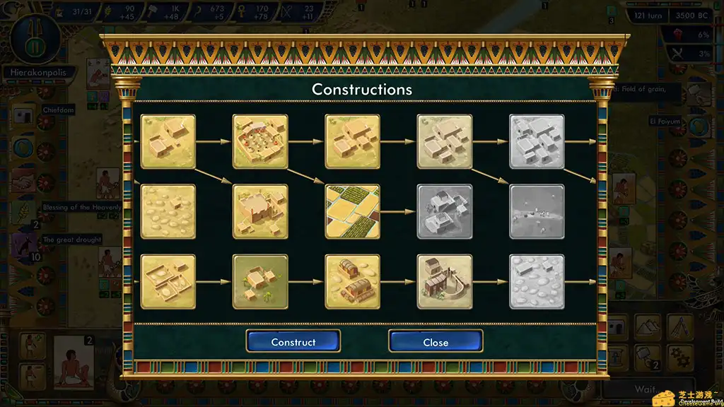 [PC]史前埃及/Predynastic Egypt