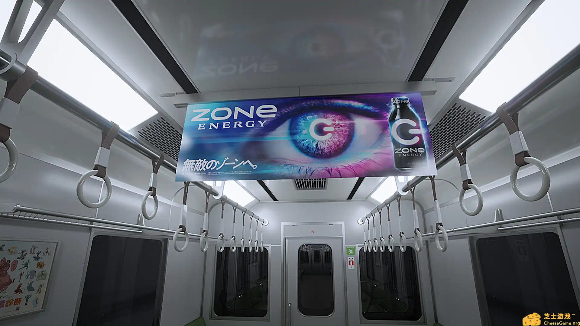 [PC]8号站台/Platform 8