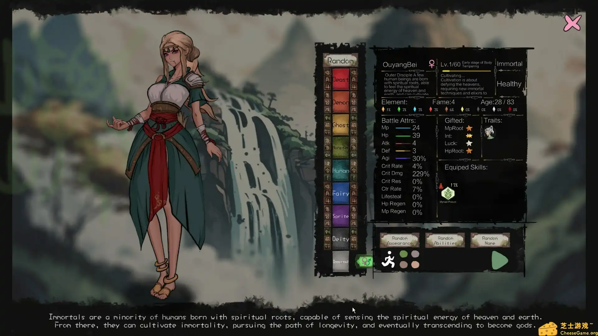 [PC]九尾异神录/The Nine Tailed Celestial Fox