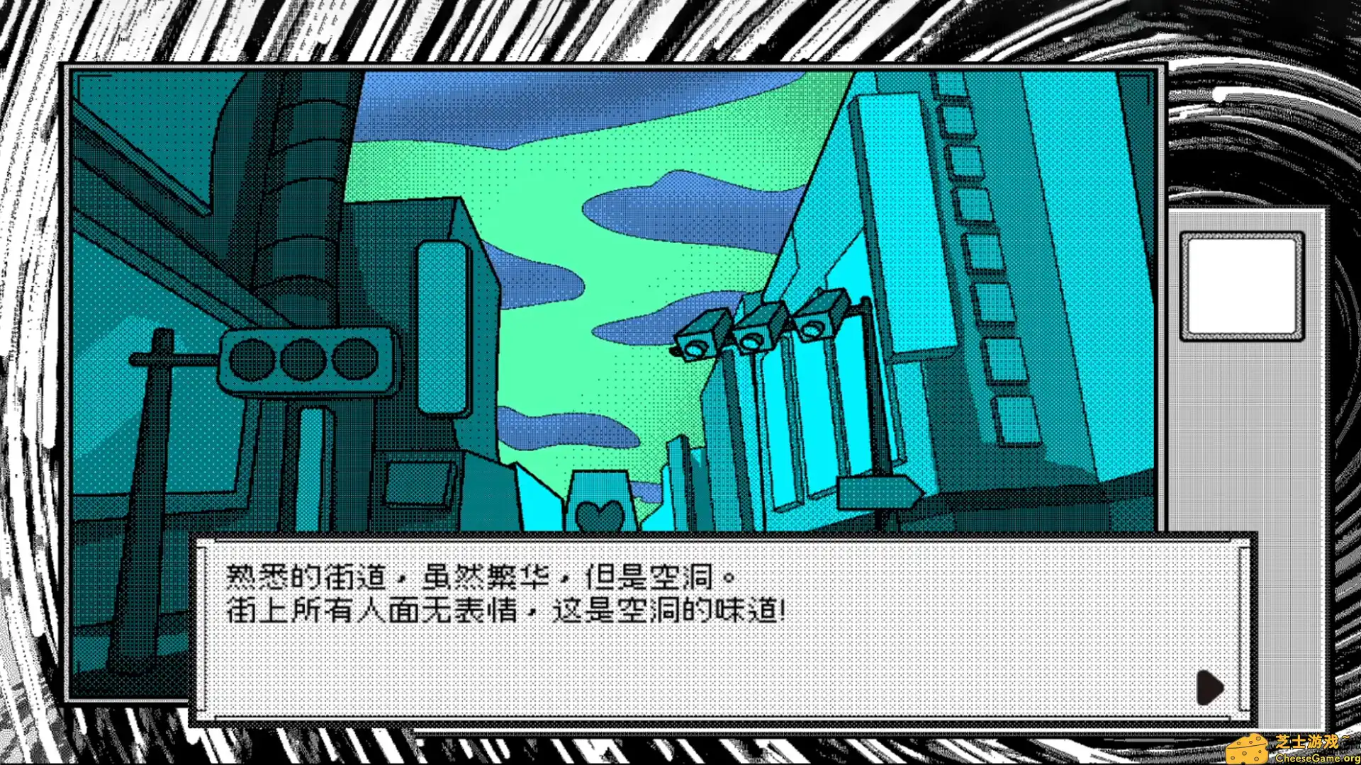 [PC]洞窟寓言/CaveFiction