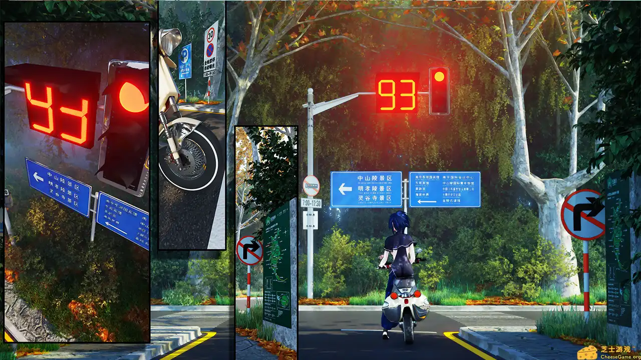 [PC]山桂贰/Shan Gui II: Sweet Osmanthus II