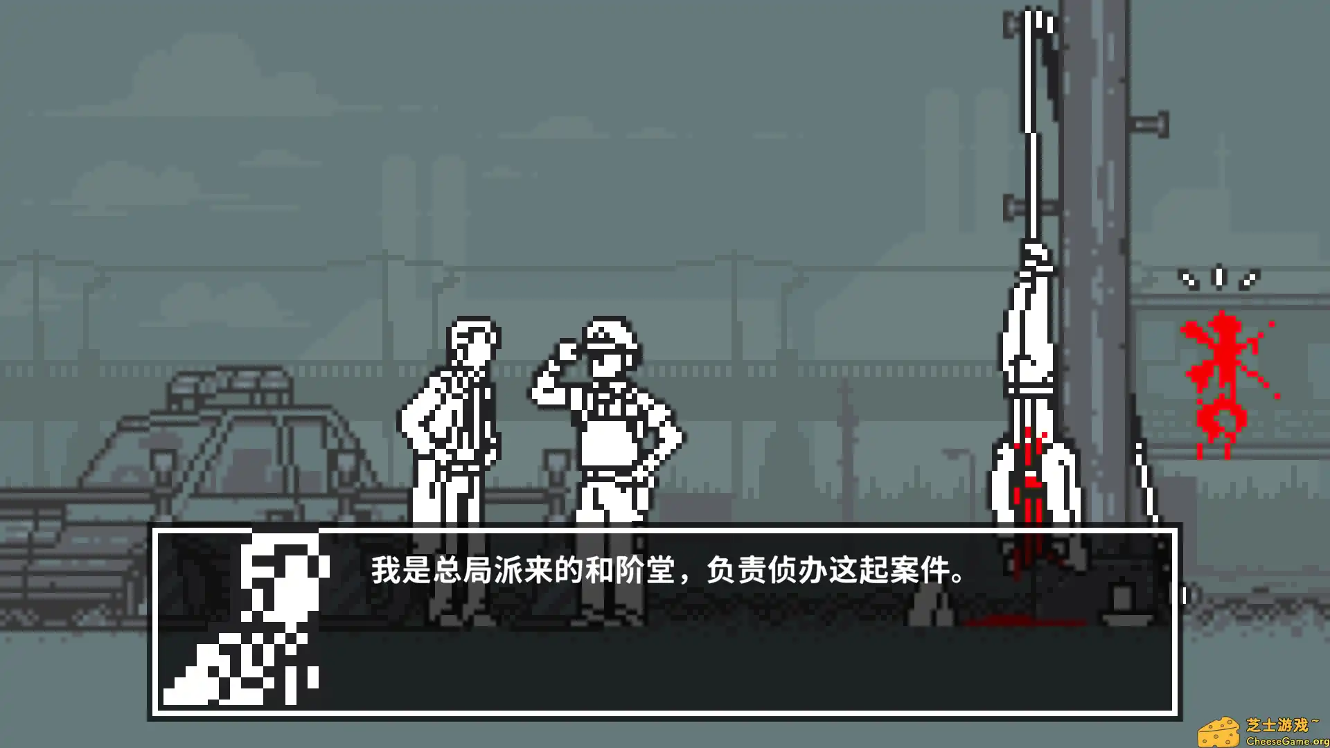 [PC]和阶堂真的案件簿 TRILOGY DELUXE/MAKOTO WAKAIDO’s Case Files TRILOGY DELUXE