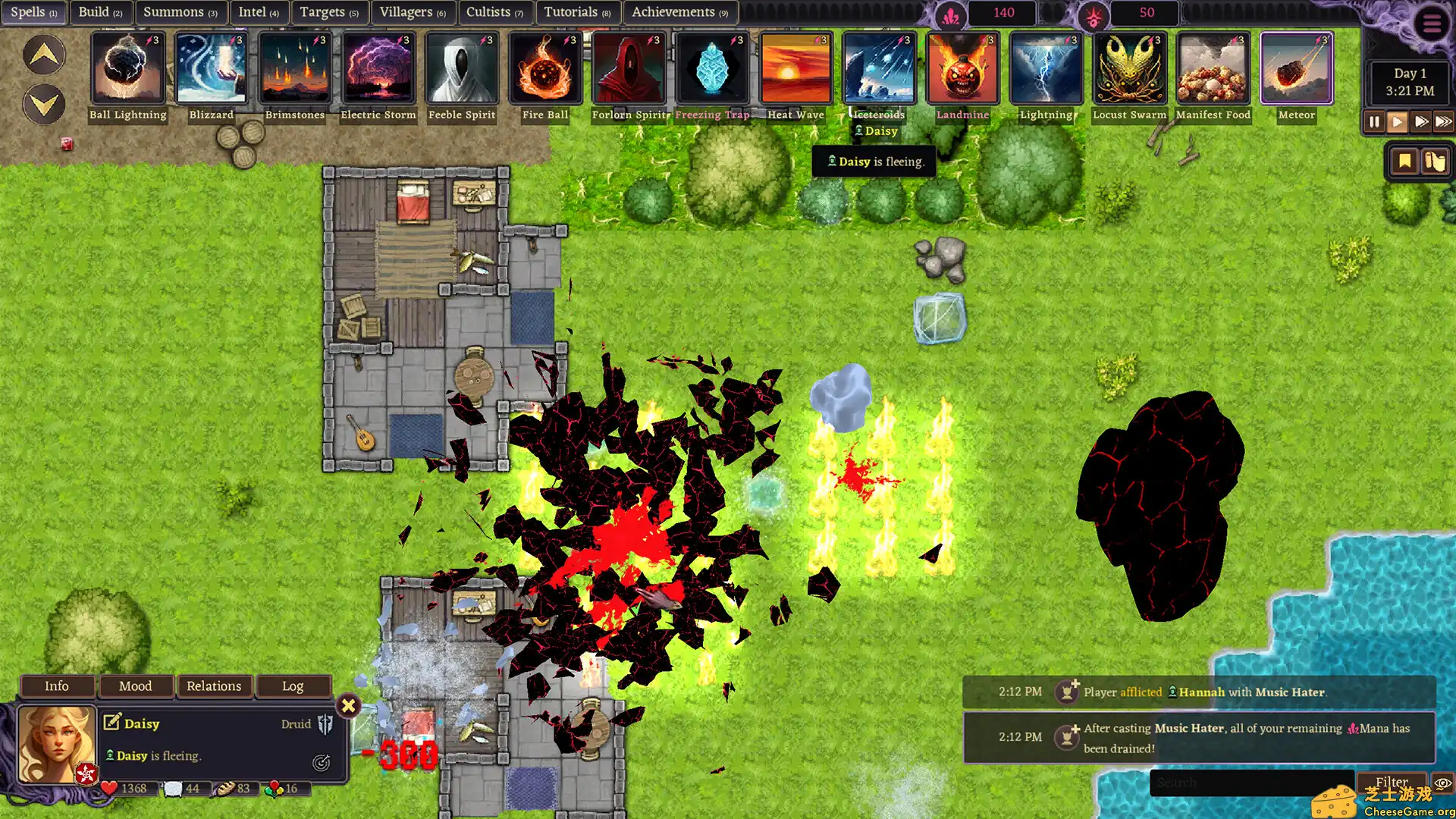 [PC]鲁尼阿克/Ruinarch