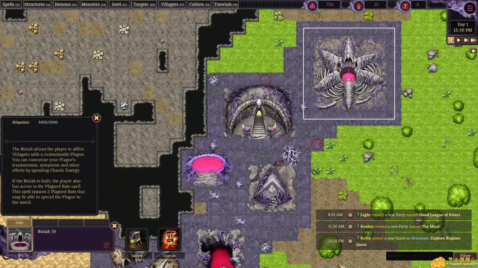 [PC]鲁尼阿克/Ruinarch