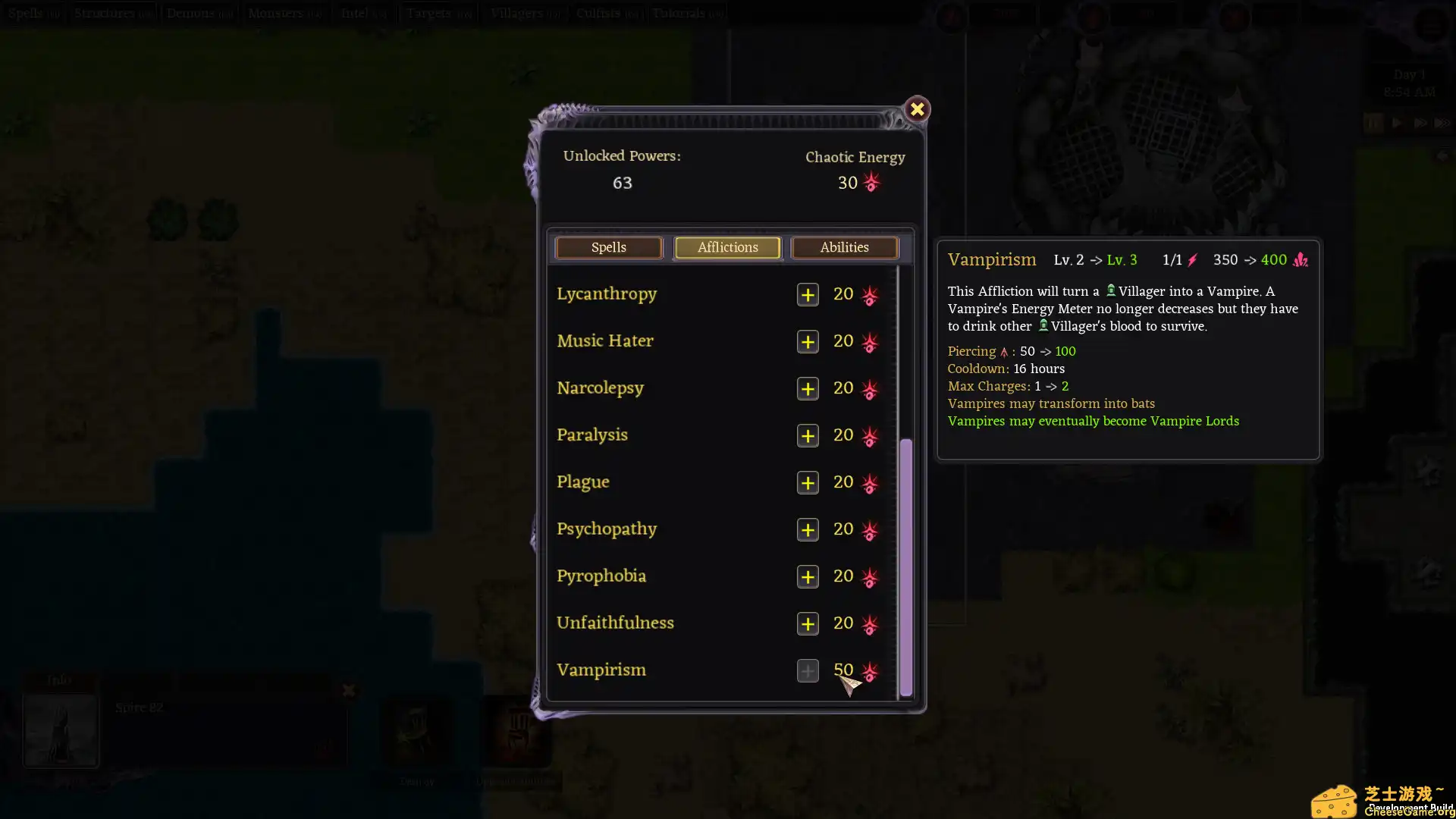 [PC]鲁尼阿克/Ruinarch