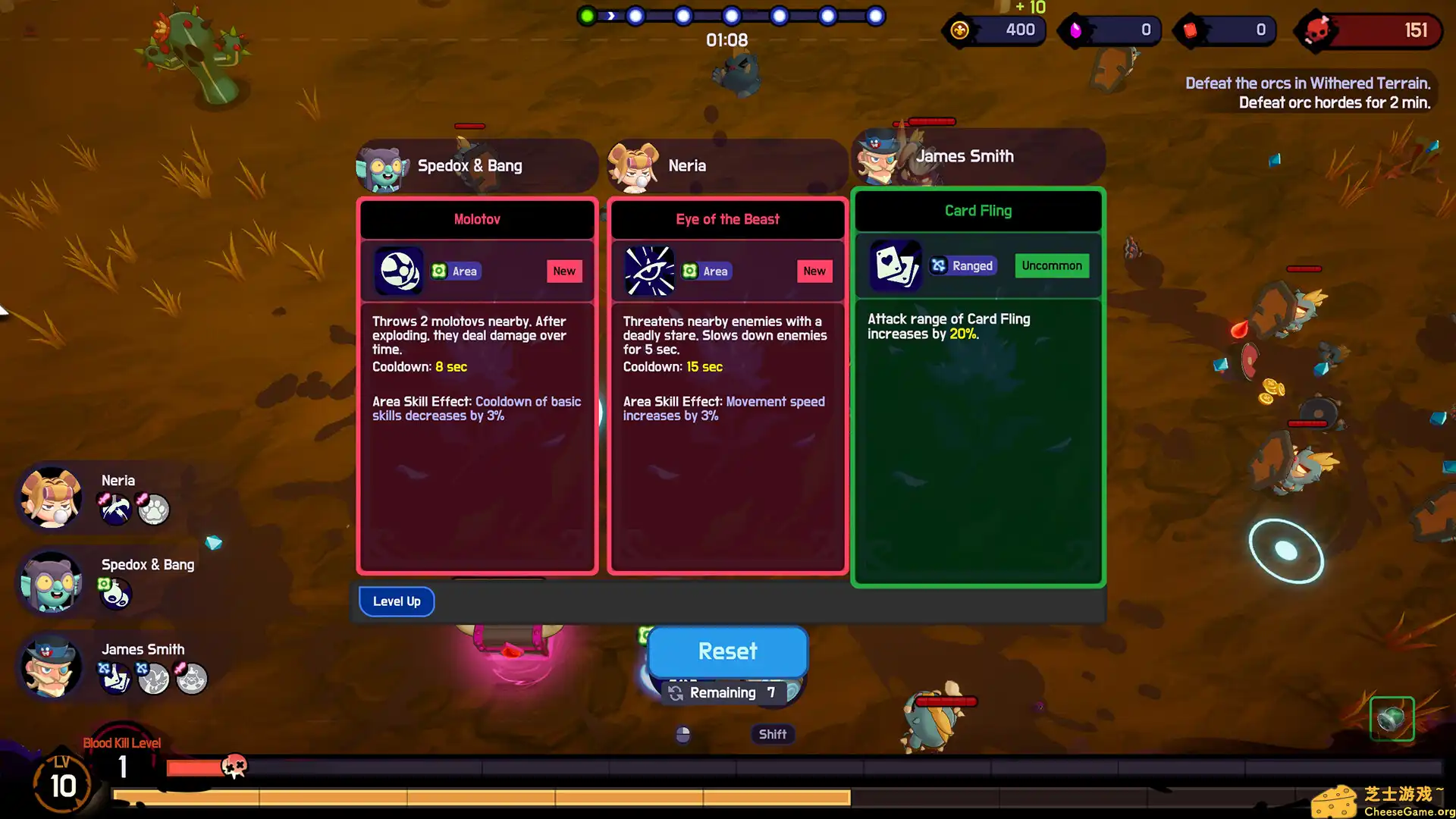 [PC]三小幸存者/Trinity Survivors/支持网络联机