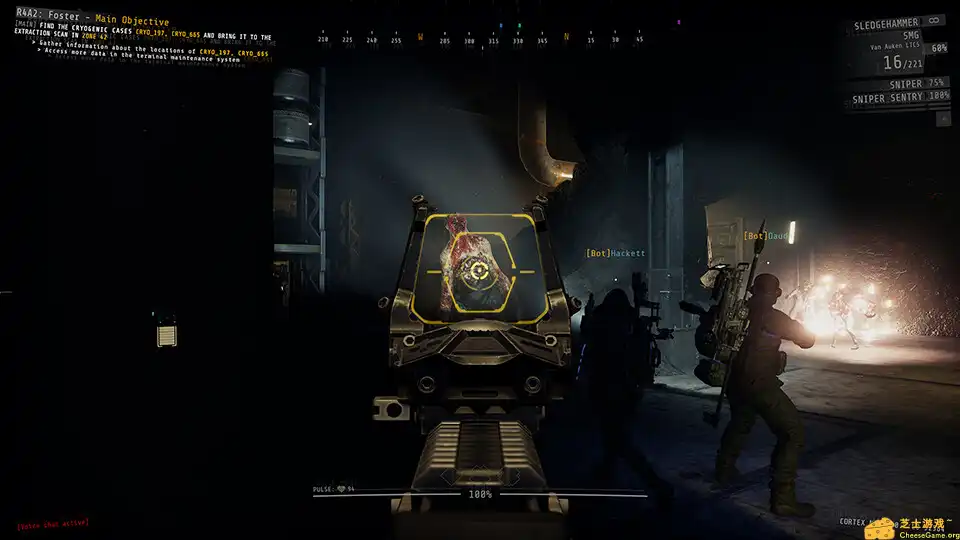 [PC]滚开/GTFO/支持网络联机