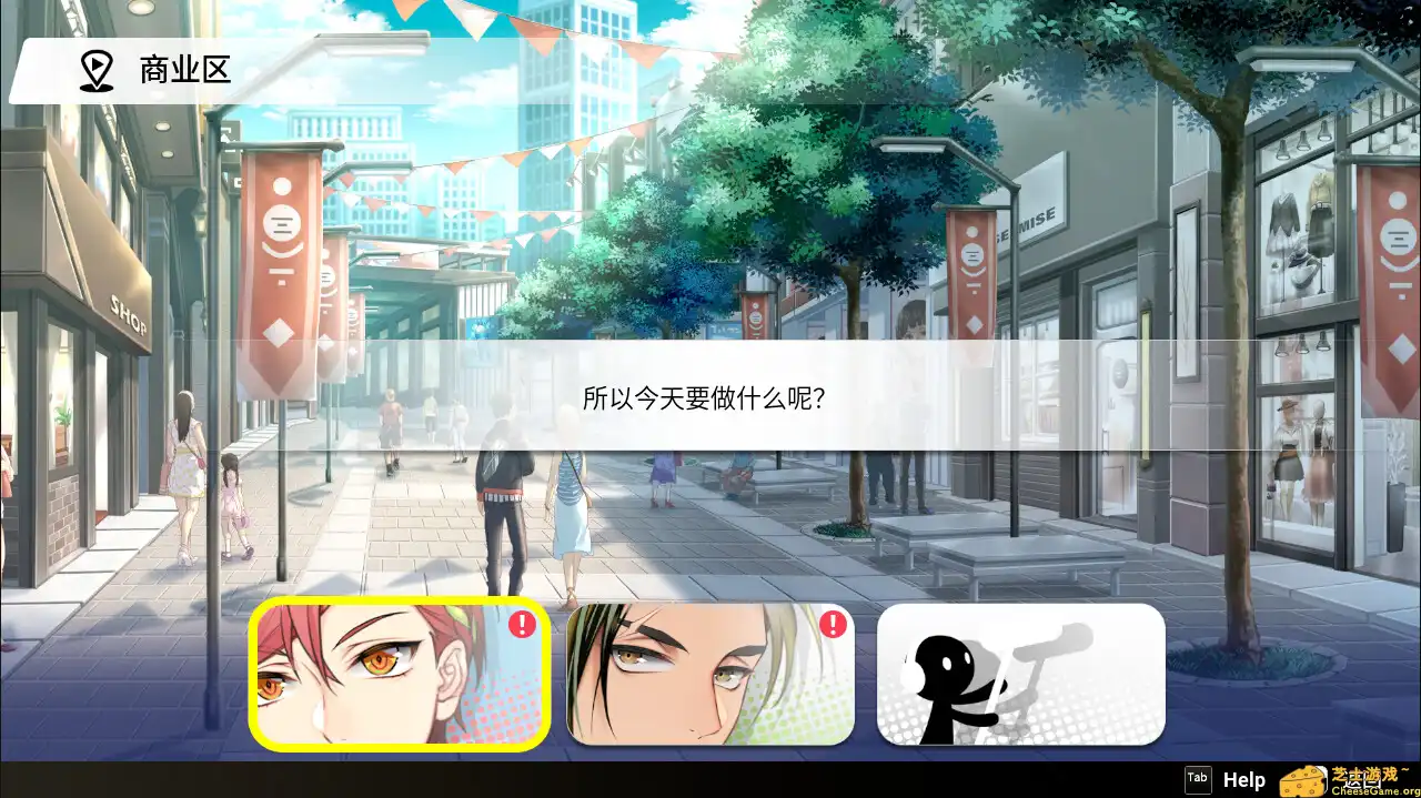 [PC]纯爱声放送/Voice Love on Air