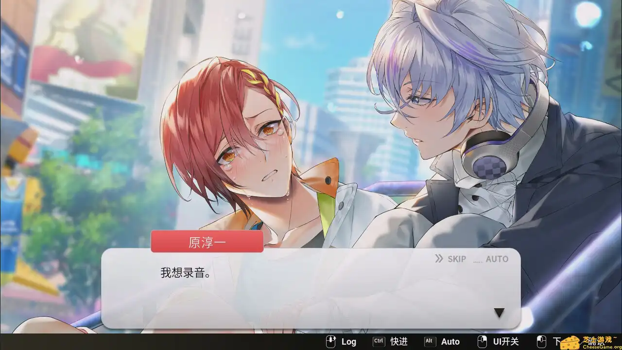 [PC]纯爱声放送/Voice Love on Air