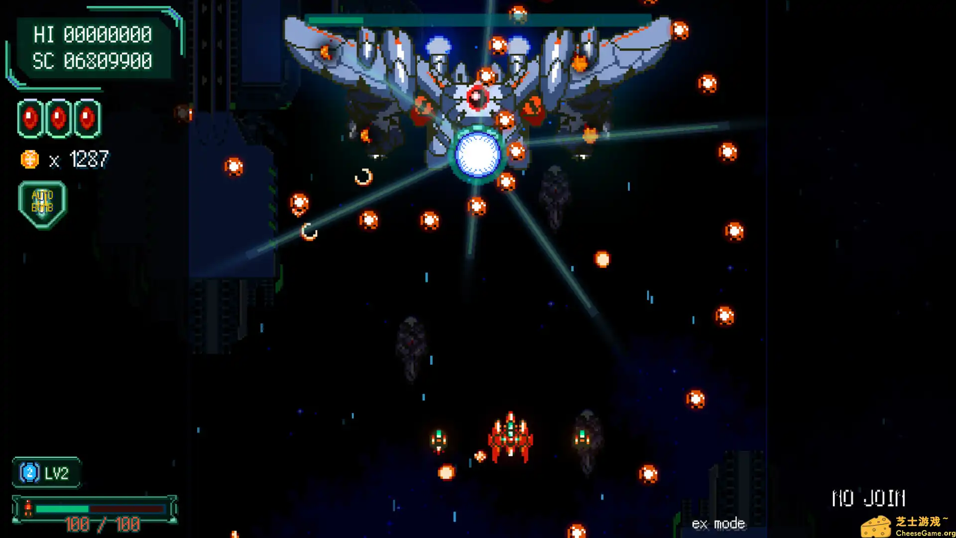 [PC]加纳战刃/GanaBlade