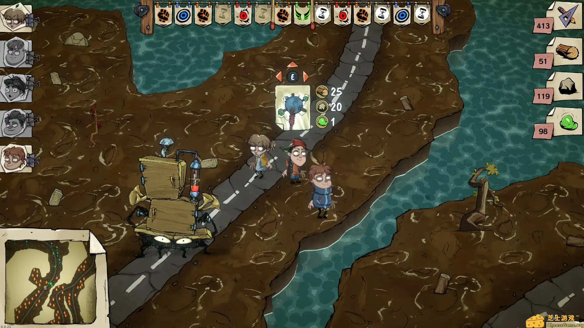 [PC]教训/Lesson Learned