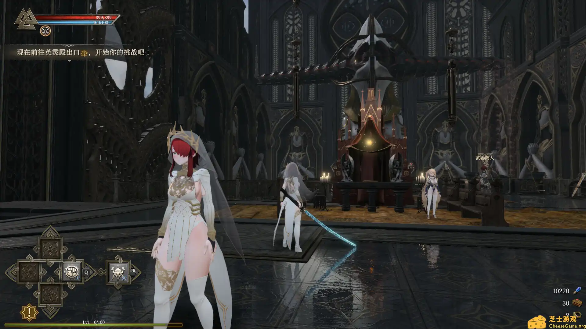 [PC]禁忌试炼/Taboo Trial