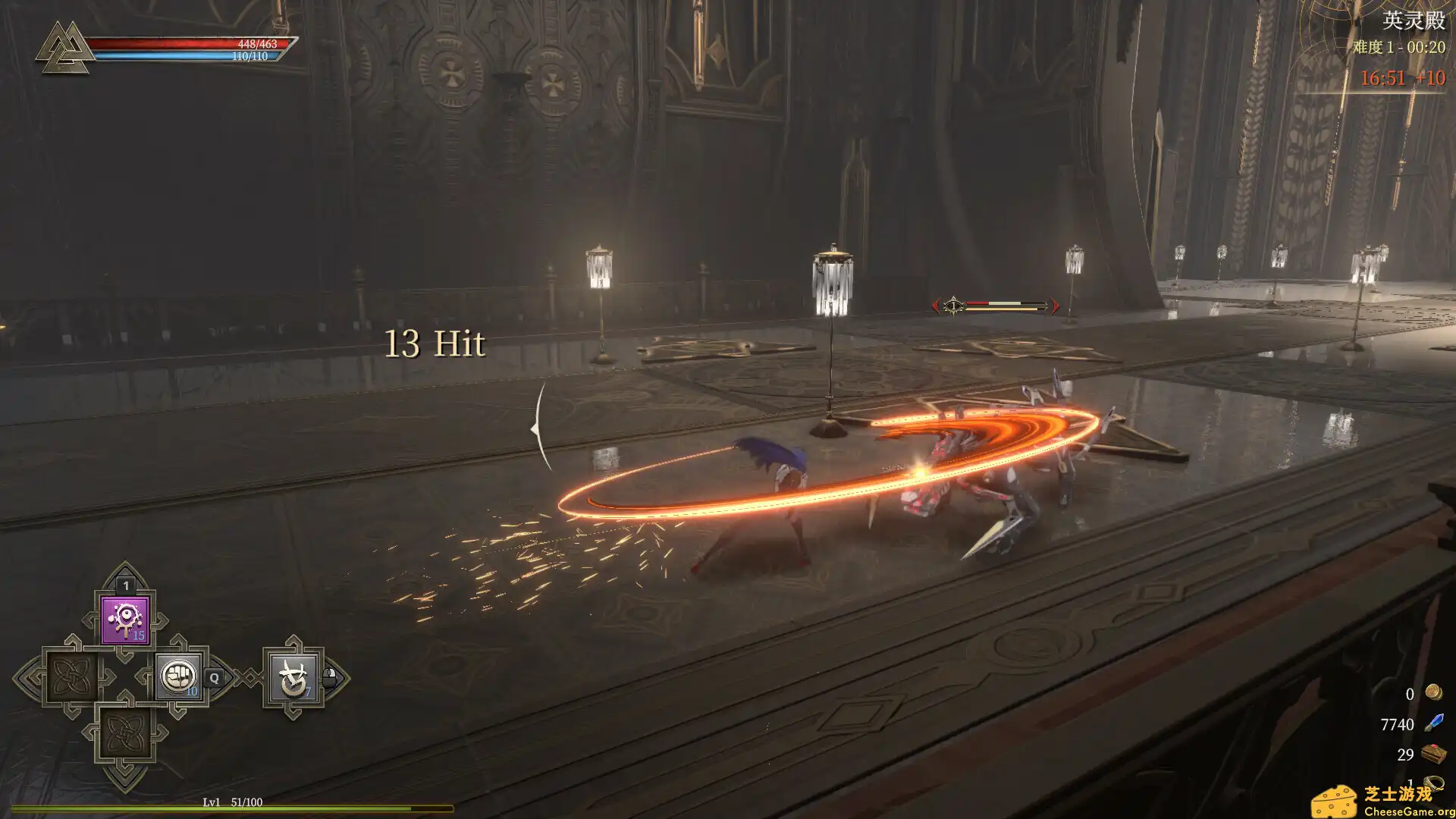 [PC]禁忌试炼/Taboo Trial