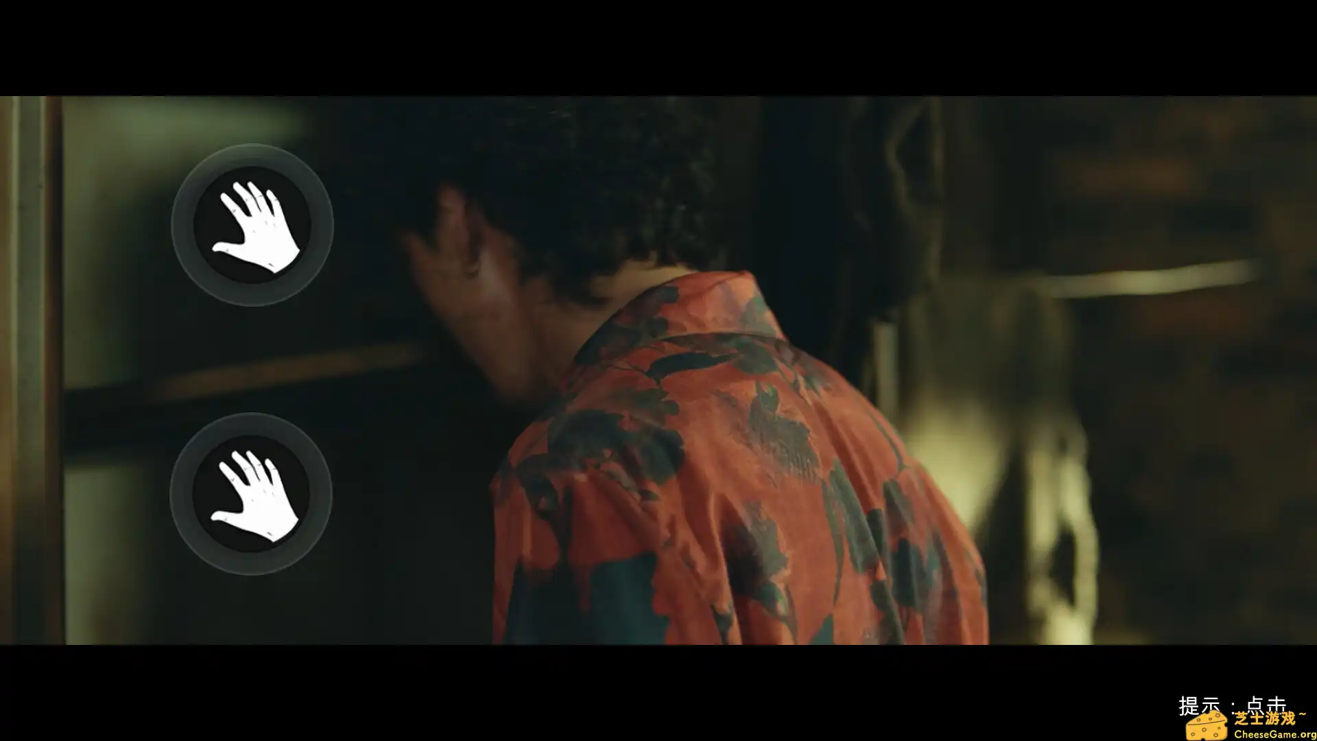 [PC]返杀/Back Fire